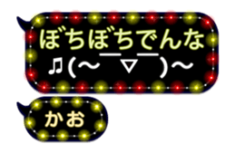 223369032