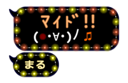 223369047