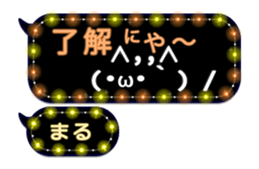223369048