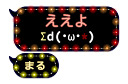 223369050