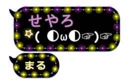 223369053