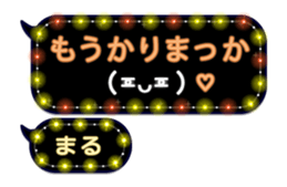 223369060