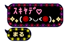 223369064