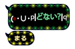 223369065