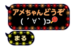223369066