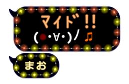 223369071