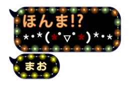 223369080