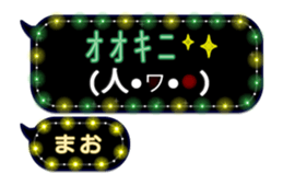 223369081