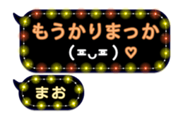 223369084