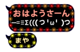 223369094