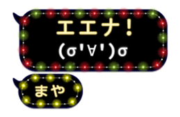 223369099