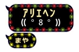 223369107