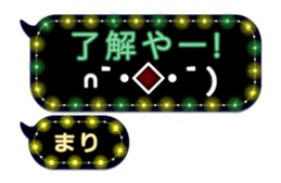 223369121