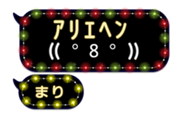 223369131