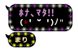 223369140