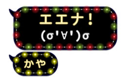 223369147