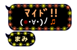 223369157