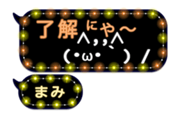 223369159