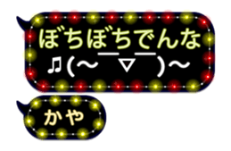 223369160