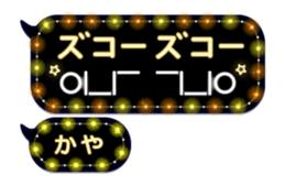 223369172