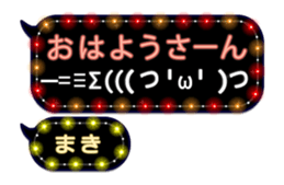 223369238