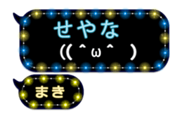 223369244