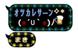223369246