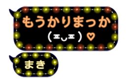 223369252