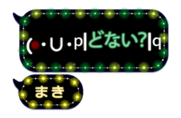223369257