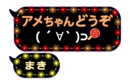 223369258