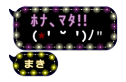 223369260