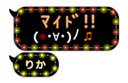 223369279
