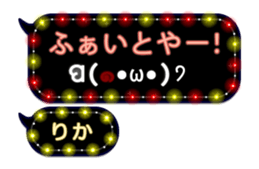 223369287
