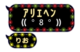 223369315