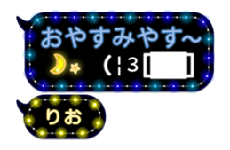 223369325