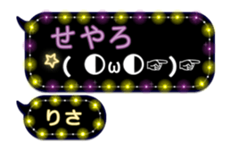 223369333