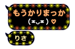 223369340