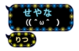 223370492