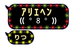 223370499