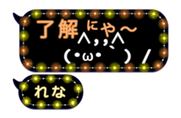 223370776
