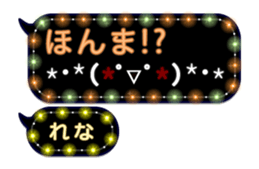 223370784