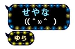 223370804