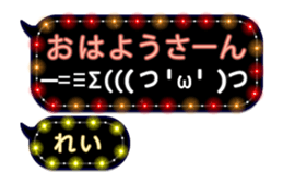 223370822