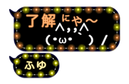 223370896