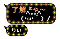 223370920