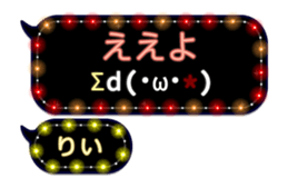 223370922