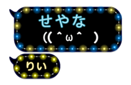 223370924