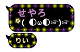 223370925