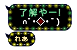 223370945