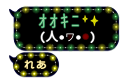 223370953